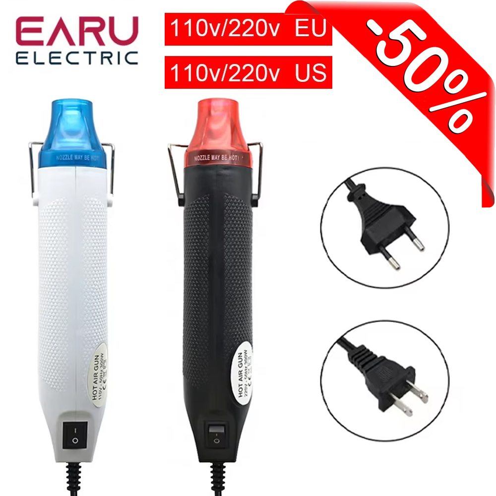 300W Mini Hot Air Gun Handheld - Heat Gun Embossing 评论和价格
